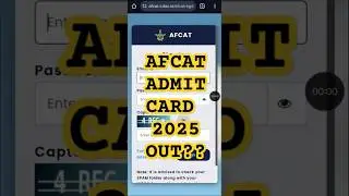AFCAT Admit Card 2025 || How to download AFCAT Admit Card 2025 #afcatadmitcard2025