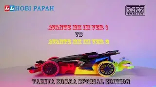 Unboxing Tamiya Sultan Avante MK iii Versi 2 | Asemble | Speed Build | INDONESIA | HD | 4K