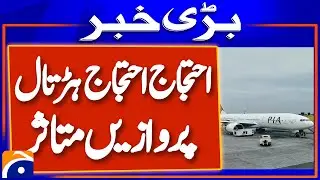 PIA Flight Operations Disrupted as Aircraft Engineers Protest Over Pay & Safety Issues