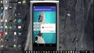 برنامج برود باند للهاتف المحمول