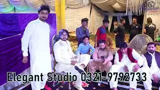 baba ganj e shakar shala wasse tera dar
