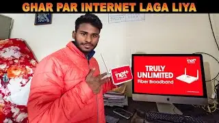 Netplus Broadband ka  Ghar Par Internet laga Liya | Mr Anil Verma Official |