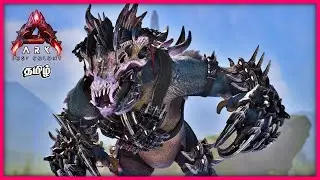 How To Tame Ossidon & Abilities | ARK Lost Colony | Tamil | #arksurvivalascended #ark #harigamingyt