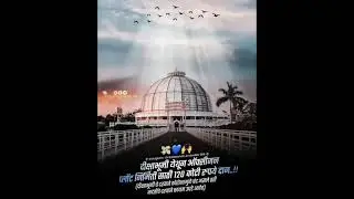 dikshabhi yethun oxygen plot sati 120 Koti dan #covid19 jay bhim status #prince120#cocrox0