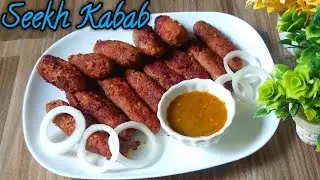 Beef Seekh Kabab recipe | flavoured seekh kabab with tender meat homemade seekh kabab