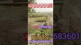 Plots sale in Varanasi || babatpur airport ke paas me PLOTS #plotforsale #varanasi #realestate #plot