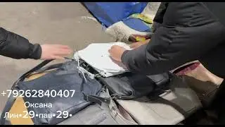 🇮🇹🔥Новое поступление товара🇮🇹🔥