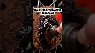 артикул на Яндекс Маркет:YM10221062( При поиске не забудь ввести YM )