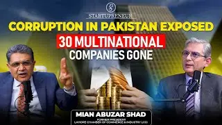 Corruption in Pakistan Exposed - Is Pakistan in Trouble?
