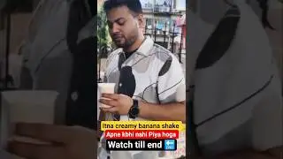 super creamy banana shake 😱 #yt #food #foodiechronicles #youtubeshorts #ytshort #trending