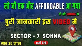 Rof Antares New Affordable sector 7 Sohna #affordablehousing #rofgroup
