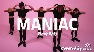 PRIKIL - &lsquo;MANIAC(Stray Kids)&rsquo; DANCE COVER PINK STUDIO ver.