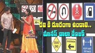 Bigg Boss 5 Swetha Varma Elimination | Swetha Varma About Contestants | Jai Swaraajya tv