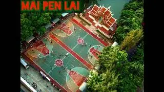 Cloudwalker - Mai Pen Lai