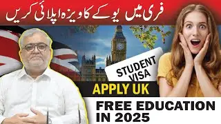 FREE Study in UK with Chevening | UK Visa | Mirpur Visa Consultant