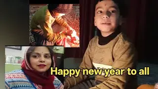 आप सभी को नव वर्ष की ढेर सारी शुभ कामनाएँ | मेरे बच्चे ने बनाया गाजर का हलवा 😊|Rinki Rautiyal Vlogs 