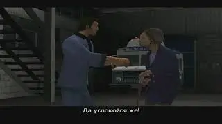 GTA Vice City. Миссия 49 - Мороженое Cherry Popper