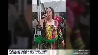 قصبة ركروكي تونسية   نغمات تراثية من القصرين 2017   Gasba Tunisienne   rakrouki Kasserine