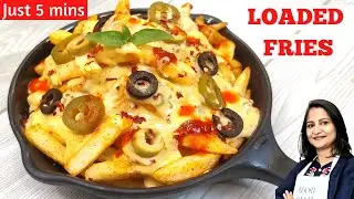 सिर्फ 5मिनिट मे Loaded Cheesy Fries | Appetizer | Party Starters | Finger food | Quick snacks |Pizza
