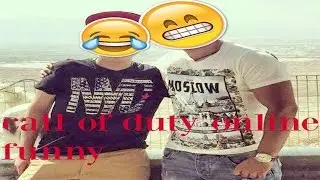 funny moments (call of duty game online WTF)