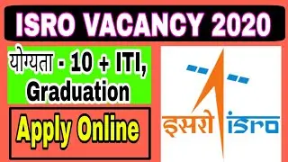 ISRO vacancy 2020|| ISRO recruitment 2020|| Technician library assistant vacancy ISRO 2020