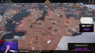 The Quinfall 2 ДЕНЬ ВРЫВА