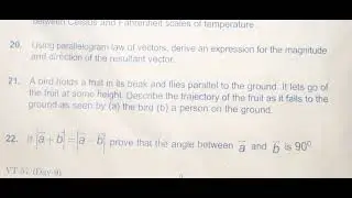TS inter 1st year PHYSICS Q.P. May-2022/IPE may-2022
