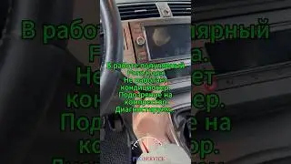 Почему не холодит кондиционер?Ford Kuga на диагностике &mdash; компрессор в ужасном состоянии! #automobile