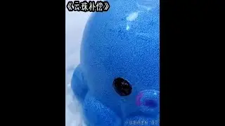云珠补偿 #女生必看 #文荒推荐 #炒鸡好看小说