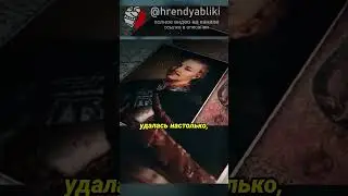 ПЕТР и МАЗЕПА - КТО КОГО ПРЕДАЛ?