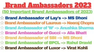 Brand Ambassadors In India 2023 | Brand Ambassador Current affairs 2023 | New Brand Ambassador 2023
