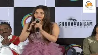 Celebs @ Chadarangam Webseries Zee5 Pressmeet ||Vishnu Manchu|| Paruchuri gopalakrishna||Nagineedu