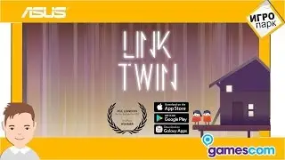 ИгроПарк: Link Twin. Лучшая аркада месяца на Андроид.