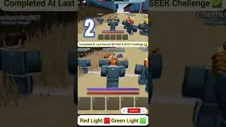 Completed At Last Second 💯 Red Light 🔴 Green Light 🟢 Challenge 🙈 #squidgamechallenge #roblox #gamtng