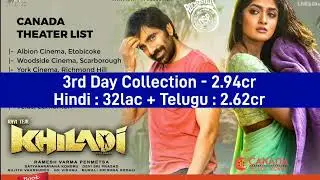 Khiladi Day 5 Box Office Collection | Ravi Teja's Khiladi Movie Total Box Office Collection