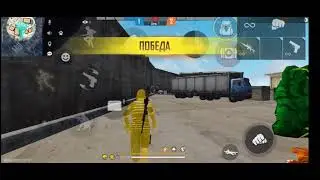 мама я в влюбился в неё