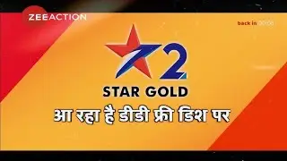 Finally star gold 2 channel promo out dd free dish new update today launching date confirm 2024