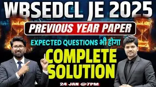 WBSEDCL JE 2025 | WBSEDCL PREVIOUS YEAR PAPER #wbsedcl #wbsedclje #wbsetcl #masterplus_education