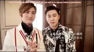 [Vietsub] THSK - WE ARE T ~ Second Memories Part 3