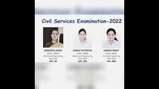 Pantnagar University #UPSC #CSE 2022