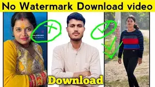 No Watermark Video Download | Full HD100% #tech #Ck_love_143 #ck @Ck_love_143 