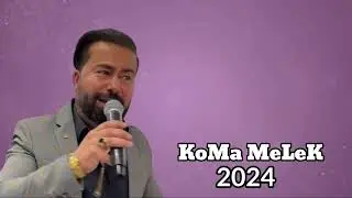 Koma Melek -2024 #kurdishwedding Shexani Nû #komamelek