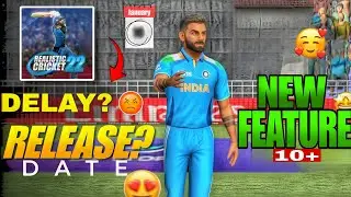 REALISTIC CRICKET 22 NEW FEATURES😱 | CONFIRM RELEASE DATE ☑️