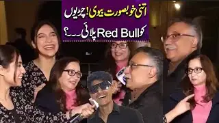 Funniest Interview of Pakistani Couple😂| Most Trending Funny Video&rsquo;s😜| Funny Memes🔥