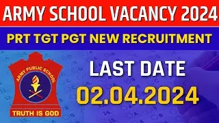 ARMY SCHOOL VACANCY 2024 | APS/AWES NEW RECRUITMENT 2024 | MITHUN SINGH
