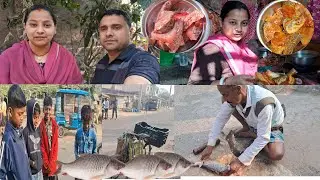 कतला मछली 🐟का तीखा 🌶️करी बनाया 😋 #katlamach @mysonshubhasis 