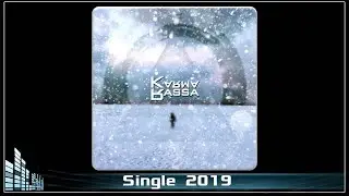 Karma Rassa - P.S. (Прошлогодний Снег) (2019) (Progressive Metal / Atmospheric)