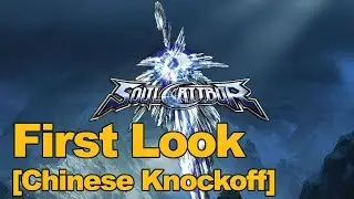 Soul Calibur (Chinese Browser MMORPG) Gameplay First Look - MMOs.com