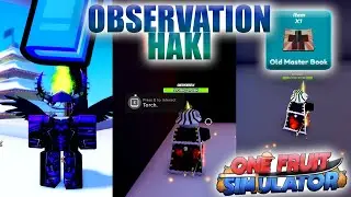 ЛОКАЦИЯ НАБЛЮДЕНИЯ ХАКИ + ЛИНИЮ ЗАДАНИЙ | One Fruit Simulator