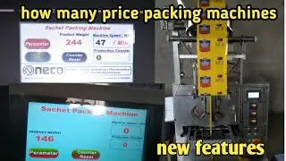 How many price packing machine new features in this machines||new video Vehari Village Vlogs